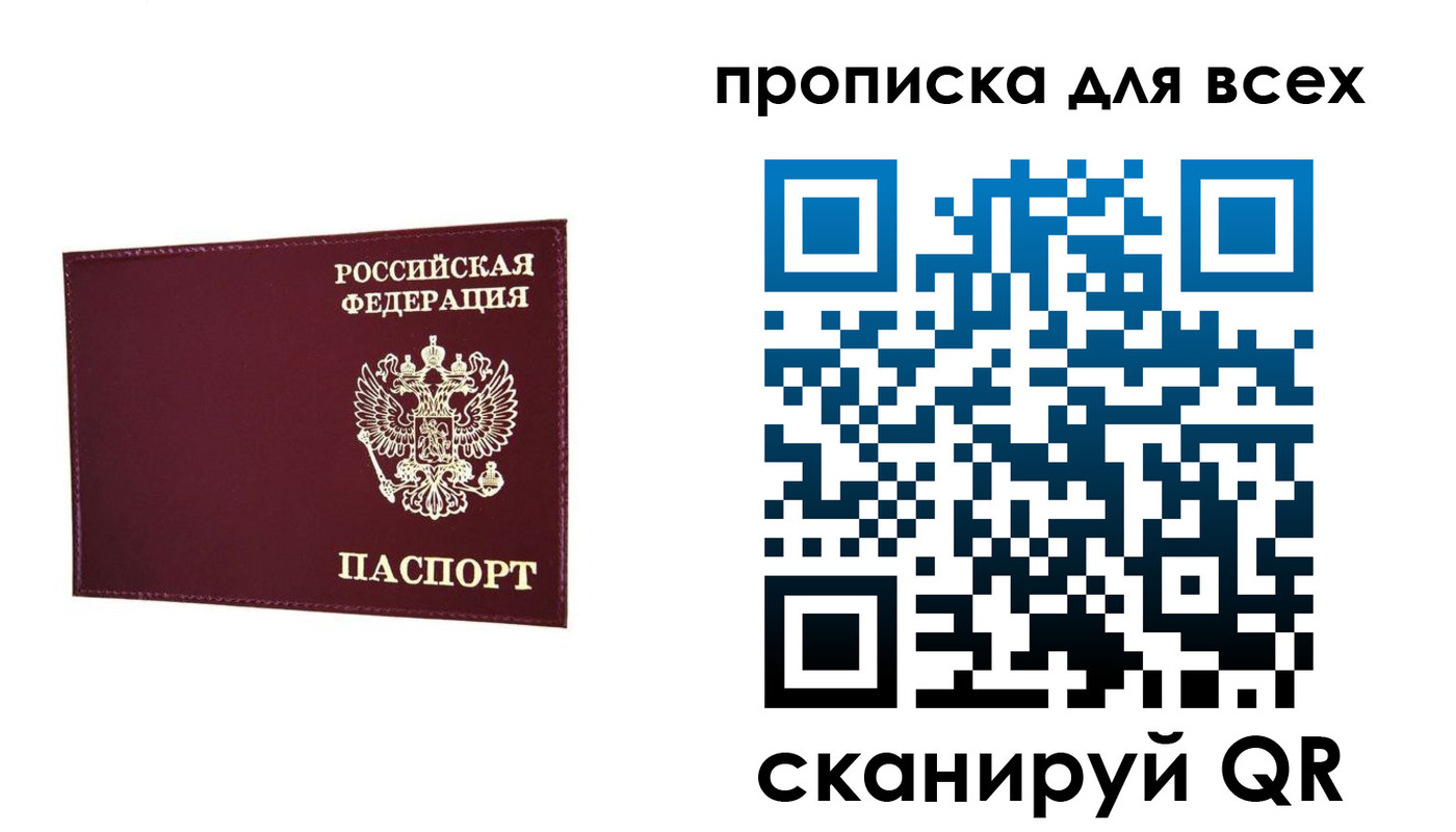 форма 3 в Кропоткине